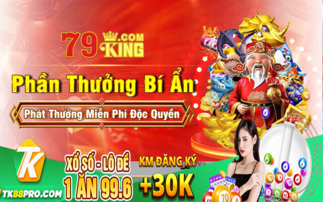 79king