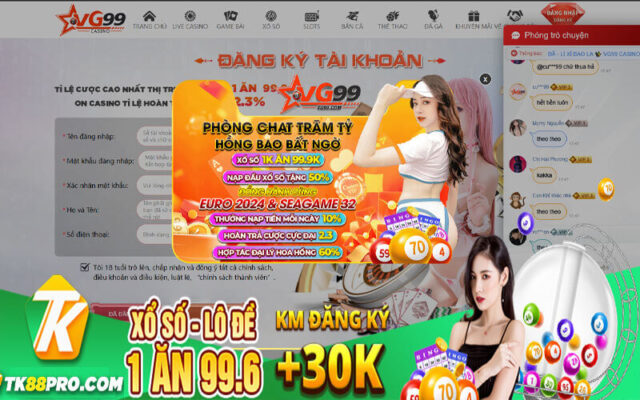 VG99