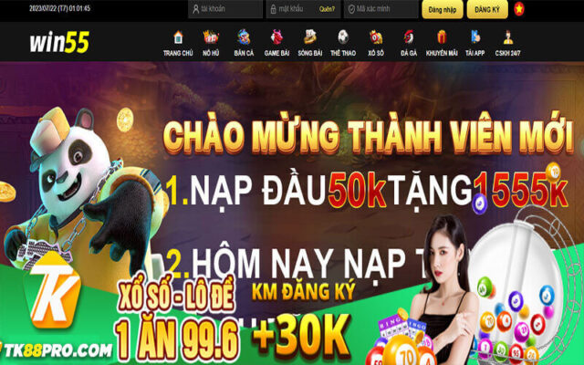 Win55
